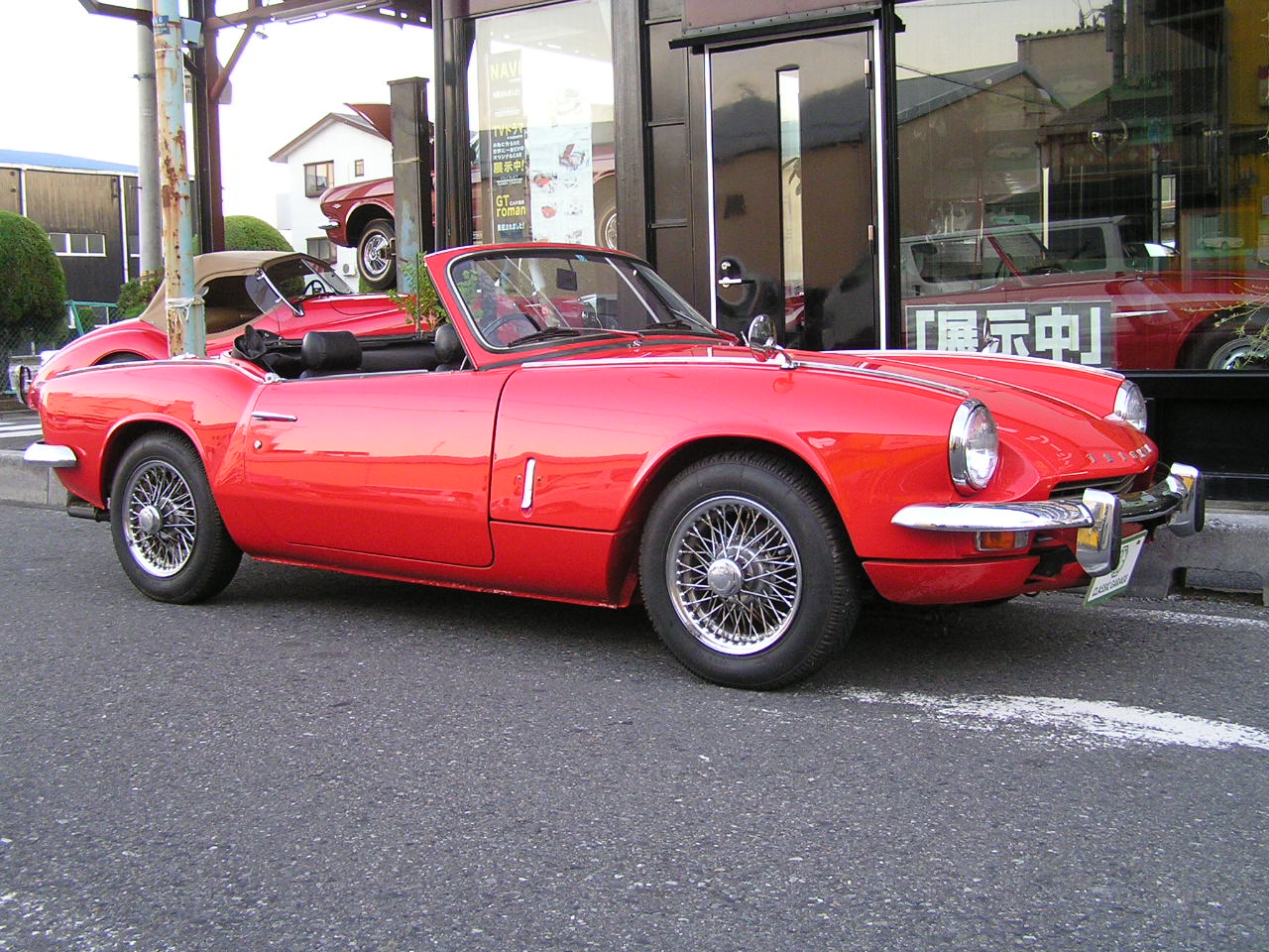 �X�s�b�g�t�@�C���[�l�j�V