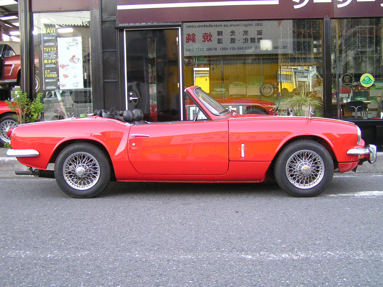 �X�s�b�g�t�@�C���[�l�j�V