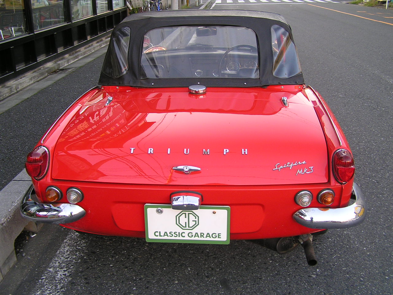 �X�s�b�g�t�@�C���[�l�j�V