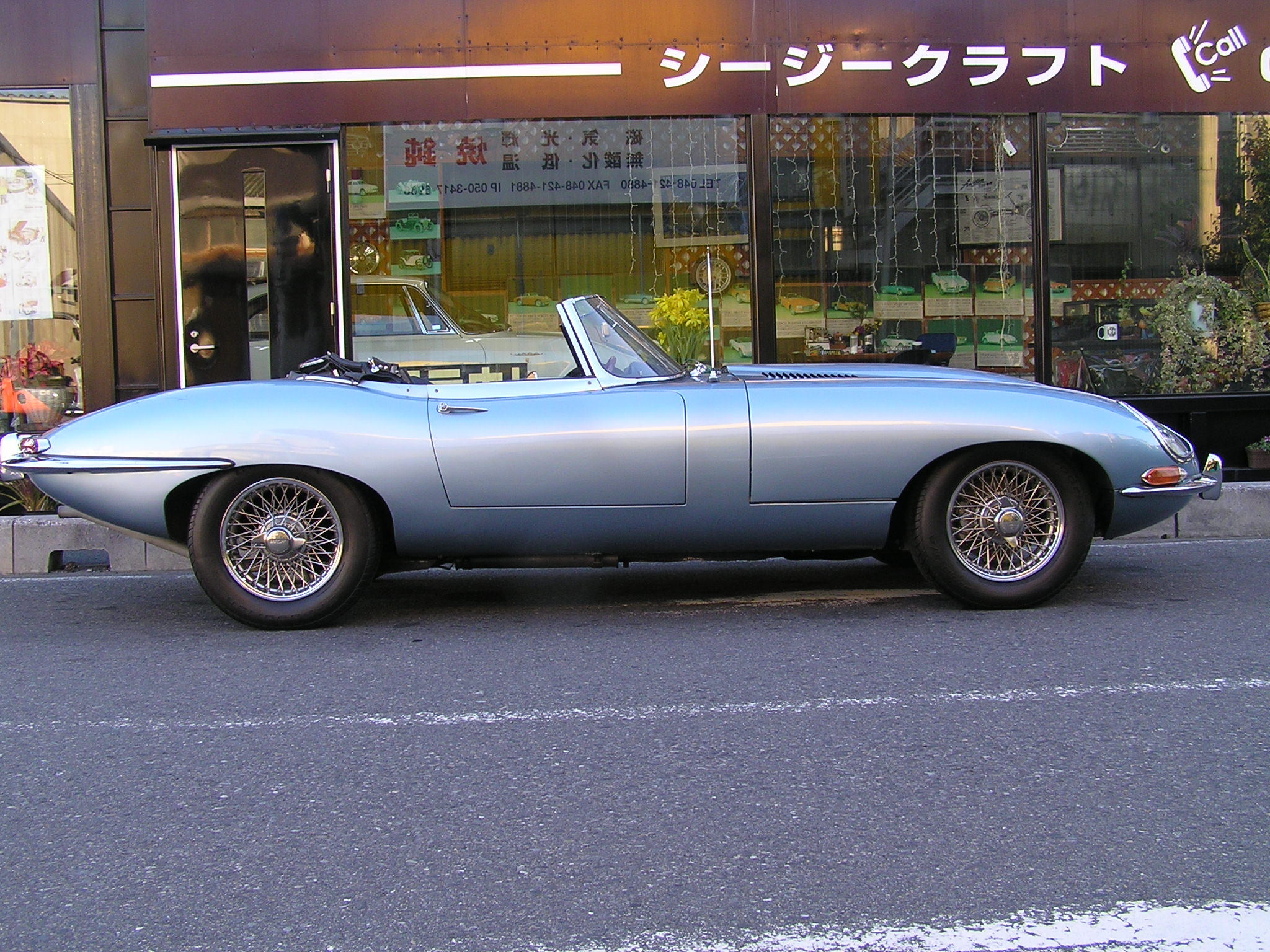 E�@�^�C�v�@4.2�@RS