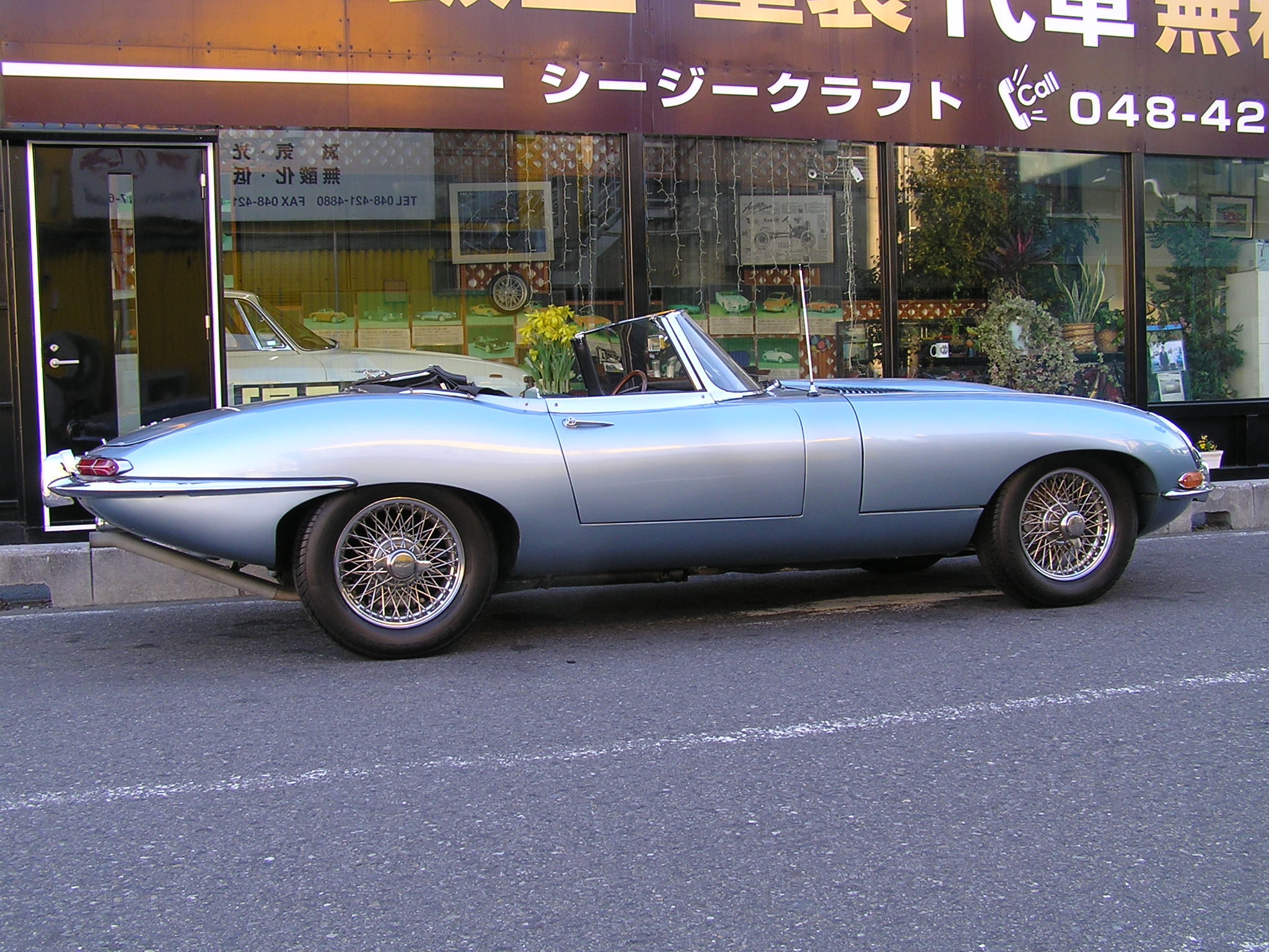 E�@�^�C�v�@4.2�@RS