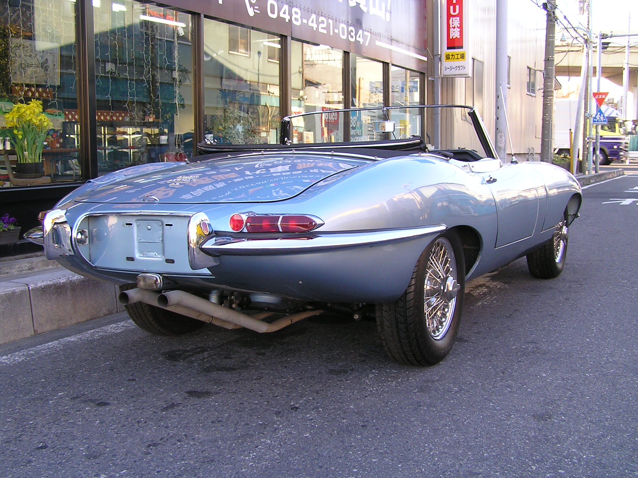 E�@�^�C�v�@4.2�@RS