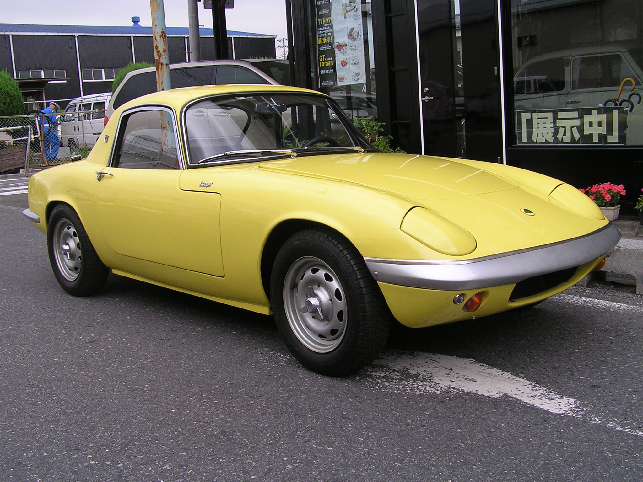 Lotus Elan S3 Fixed-head Coupe