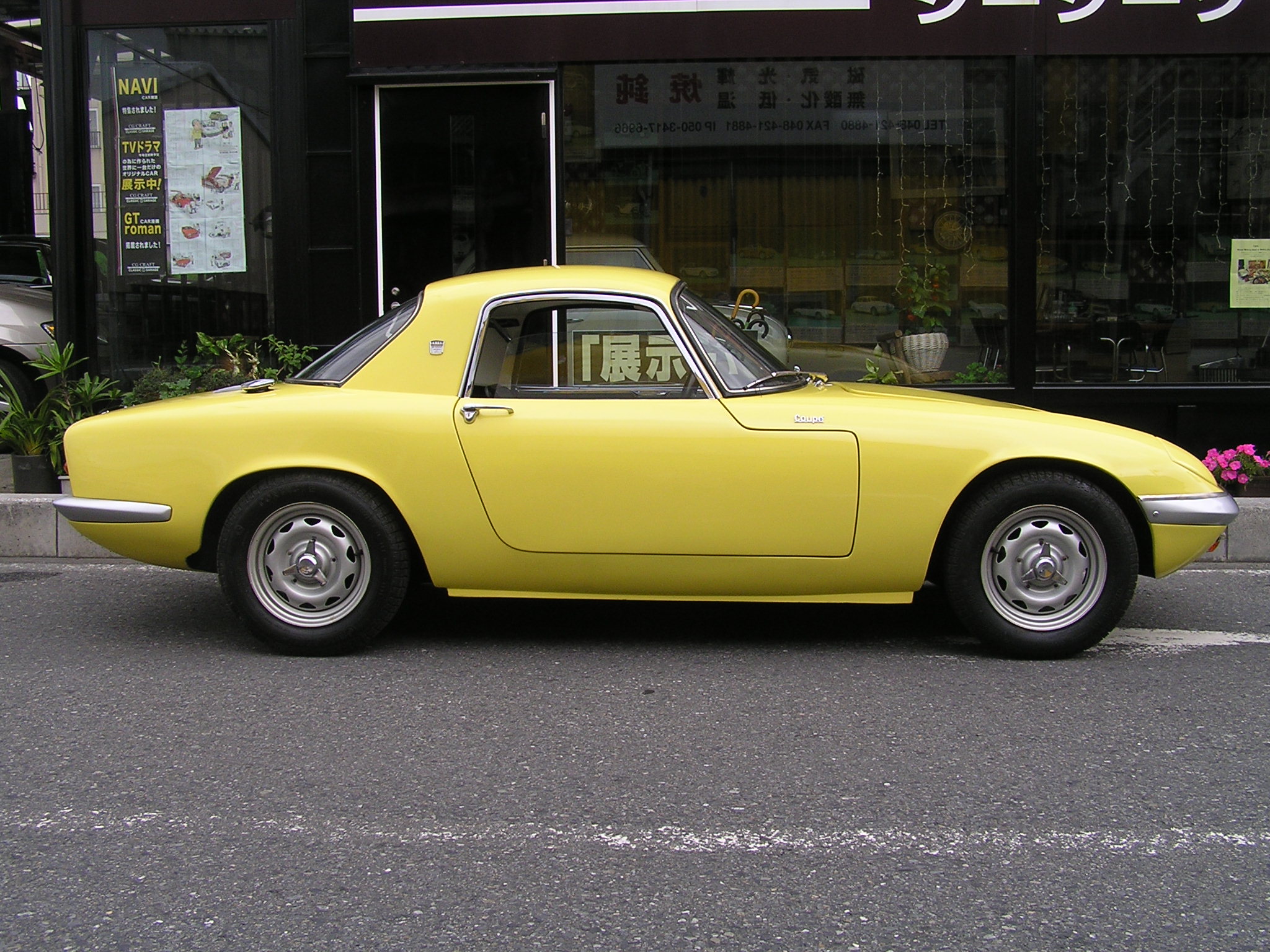Lotus Elan S3 Fixed-head Coupe