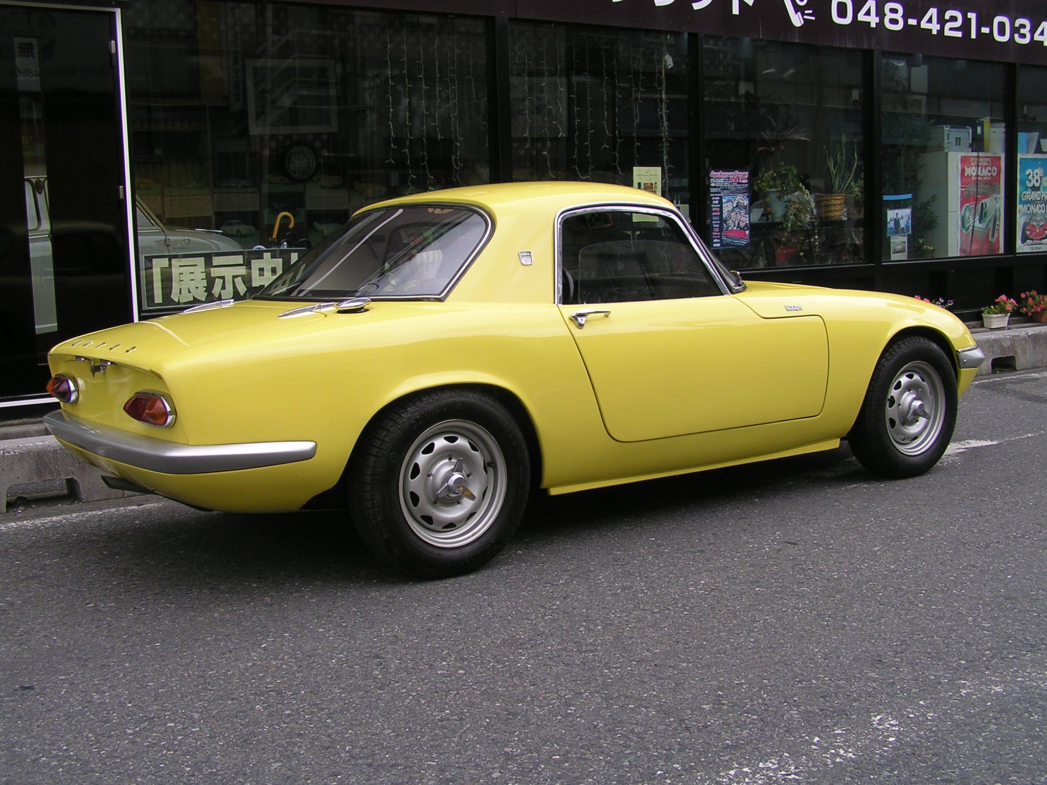 Lotus Elan S3 Fixed-head Coupe