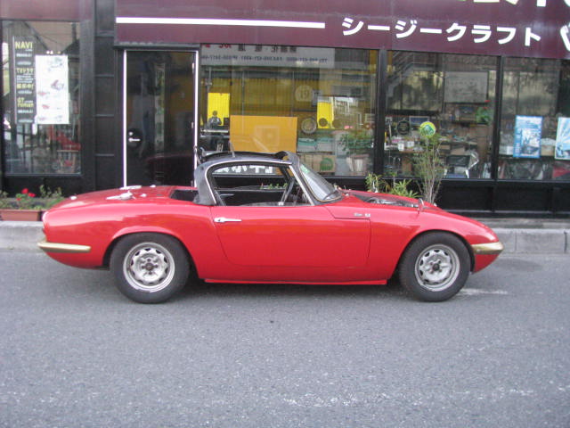 Lotus Elan S2