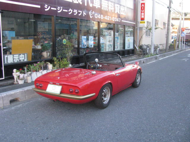 Lotus Elan S2