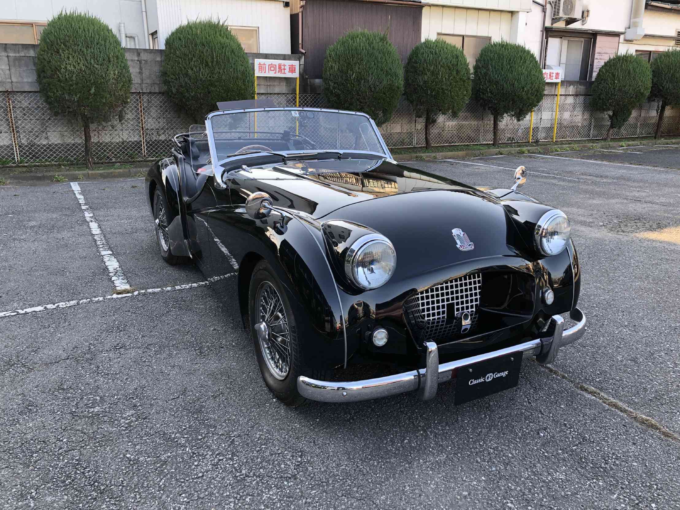 1955�N�g���C�A���t�@TR2