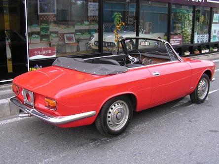 �A���t�@ �����I �W�����A �X�v�����g GTC