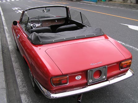 �A���t�@ �����I �W�����A �X�v�����g GTC