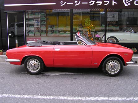 �A���t�@ �����I �W�����A �X�v�����g GTC