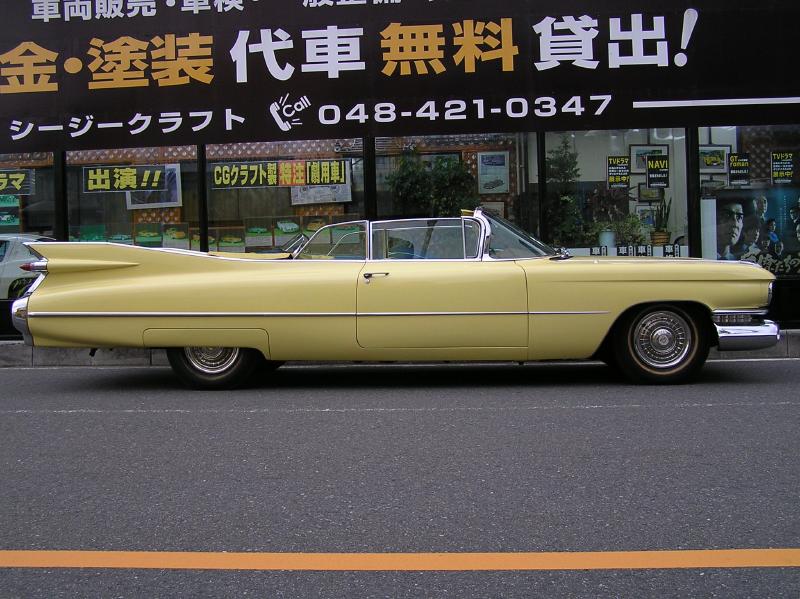 �L���f�B���b�N �R���o�[�`�u��