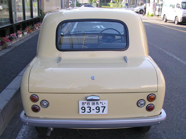 AKEBONO-�_�C�n�c-�t�F���[